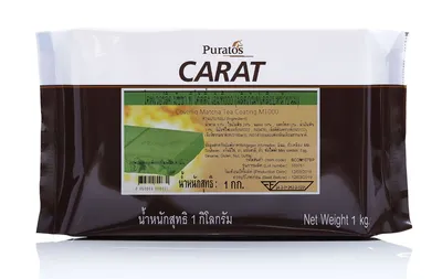Carat Coverliq Matcha Tea Coating MT000